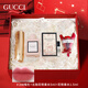 古馳（GUCCI）520情人節(jié)禮物gucci口紅禮盒送女友老婆香水口紅套裝生日禮物女生 絨霧208+花悅香水5ml+花悅1.5ml