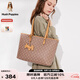 暇步士（Hush Puppies）托特包時(shí)尚百搭大容量女包復(fù)古印花手提包送老婆送媽媽生日禮物
