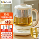 小熊（Bear）養生壺煮茶器燉煮一體煮茶壺大濾網(wǎng)燒水壺恒溫壺316不銹鋼家用辦公室小型女士用花茶壺1.5升0膠水 【升級316不銹鋼 12H預約保溫】 1.5L