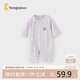 童泰（TONGTAI）嬰兒連體衣夏季莫代爾棉寶寶薄款衣服新生兒哈衣爬服網(wǎng)眼紫色73cm