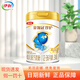 伊利金領(lǐng)冠珍護(hù)3段新國(guó)標(biāo)幼兒配方奶粉1-3歲寶寶牛奶粉 3段 900g 1罐 （25年產(chǎn)）