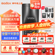 神牛V100機(jī)頂閃光燈100W大功率旗艦全彩觸屏高速同步TTL鋰電池?zé)嵫タ诖鼰敉馀谋銛y婚禮攝影燈 【熱賣】V100+半圓柔光罩 佳能版（現(xiàn)貨）