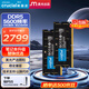 Crucial英睿達 128GB（64GB×2）套裝 DDR5 5600頻率 筆記本內(nèi)存條 美光（原鎂光）原廠顆粒