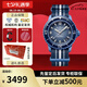 寶珀（blancpain）XS.WATCH聯(lián)名款五十噚系列腕表男女機械手表42.3mm七夕送禮 SO35A100大西洋
