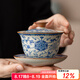 兮元記青花汝窯三才蓋碗茶杯單個(gè)高檔家用國(guó)風(fēng)功夫泡茶碗三件套茶具套裝 繁花米黃汝窯納香蓋碗（180ml）