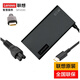 聯(lián)想（Lenovo）原裝充電器ThinkPad 65W電源適配器X1 X13 T490 T480 X390充電線TYPE-C 20V 3.25A  USB-C電源線