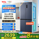TCL大無(wú)界452升T9 Pro十字四開(kāi)門(mén)58cm超薄平嵌入式雙系統(tǒng)三循環(huán)電冰箱國(guó)家補(bǔ)貼20%一級(jí)能效R452T9-UQS