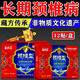 藏西荒頸椎貼頸椎病專(zhuān)用貼膏頸部壓迫神經(jīng)腦供血不足頭暈頭痛肩頸疼痛貼 1盒【基礎樁】特效發(fā)貨