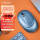 聯(lián)想（Lenovo） YOGA M5無(wú)線(xiàn)鼠標無(wú)線(xiàn)鼠標藍牙鼠標小新Airpro14/16便攜辦公臺式機筆記本一體機鼠標 YOGA M5 霧海藍【無(wú)線(xiàn)+藍牙+可充電】 雙模