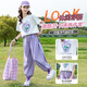 甜苗苗女童夏季洋氣運(yùn)動(dòng)套裝新款時(shí)尚女大童裝闊腿褲女孩短袖夏裝兩件套 女童時(shí)尚休閑套裝【紫色草莓】 160 cm【建議身高145-155cm】