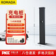 ROMADA充電樁槍立柱新能源電動汽車充電樁固定桿子支架單安裝靈活適用戶外庭院停車場 充電樁通用立柱