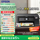 愛(ài)普生（EPSON）L4268 L4266墨倉式打印機家用噴墨打印機手機無(wú)線(xiàn)打印帶wifi 彩色相片打印復印掃描一體機 【家用/soho】L4268自動(dòng)雙面 官方標配