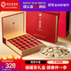 同仁堂品牌 北京同仁堂西洋參片禮盒250g花旗參送禮送父母長(cháng)輩補品禮品