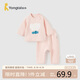 童泰（TONGTAI）寶寶套裝春秋兒童衣服休閑外出寬松上衣TS41Q110-DS粉色110cm