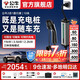 公牛隨車充便攜式充電槍器3.5kw家用7kw適配于特斯拉大眾比亞迪小米極氪001問界m7小鵬新能源電動汽車 11kW兩用槍樁2合1旅行家款-10米