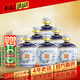 李渡 52度兼香白酒 壇裝高粱糧食酒 收藏紀念 1L 6壇 【封壇酒·青花】3箱