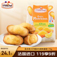 圣米希爾（St Michel）檸檬味瑪德琳蛋糕(糕點(diǎn))175g 法國百年品牌 辦公室零食早餐下午茶