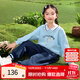 茵曼女童休閑套裝甜美刺繡章仔2025春季中大童翻領(lǐng)衛衣褲子兩件套 藍色 150