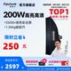 愛圖仕（Aputure）艾蒙拉 200x S 200d S系列直播  補(bǔ)光燈 攝影  美顏 視頻綠幕影棚200w人像室內(nèi)外深拋柔光箱 200x S 30120柔光罩套裝