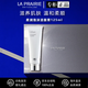 萊珀妮官方旗艦正品萊伯妮反重力精華瓊貴面霜眼霜生日禮物送女生 柔和泡沫潔面膏 125ml