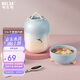 物生物（RELEA）燜燒杯316不銹鋼燜燒壺保溫飯盒桶上班宿舍燜粥杯湯壺節(jié)日禮物