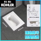 科勒（KOHLER）新款防濺水蹲便器家用蹲便器水箱套裝防臭防滑蹲坑大便器便盆 單買(mǎi)蹲便器