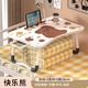 坤奉卡通床上小桌子折疊電腦書(shū)桌學(xué)生兒童臥室宿舍上鋪學(xué)習小桌板懶人 快樂(lè )熊【卡槽+杯托+抽屜】