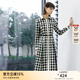 顏域時(shí)尚氣質(zhì)連衣裙女春裝2024新款復古連身裙翻領(lǐng)a字裙格子裙子 黑白格 M