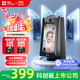 螢石S10視頻通話(huà)攝像機 帶屏監控 400萬(wàn)像素 雙向視頻通話(huà) 雙云臺設計 藍牙音箱 4英寸高清可觸控屏