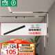 雷士（NVC）磁吸軌道燈嵌入式LED精品射燈客廳無主燈照明26瓦暖白【格柵燈】