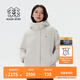 KOLON SPORT/可隆SECO短款羽絨服 女子戶外防風連帽通勤保暖鵝絨服 LKDJ4WTT04-CR 米白 S