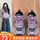 百麗鞋子女2025新款春秋季厚底老爹鞋女秋季軟底輕便運(yùn)動鞋 紫色   37