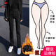 AEMAPE黑色窄版直筒牛仔褲女2025新款春秋季時(shí)尚百搭休閑褲子 MX-12-1218_黑色加絨 27 建議【93-99斤】