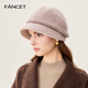 凡飾（FANCET）帽子女秋冬優(yōu)雅氣質(zhì)保暖漁夫帽加絨加厚貝雷帽針織毛線(xiàn)帽送長(cháng)輩