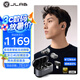 JLab Epic Lab Edition 主動(dòng)降噪高解析無(wú)線(xiàn)藍牙HIFI耳機 高音質(zhì) 2.4G低延遲游戲運動(dòng)音樂(lè )耳機 子夜黑