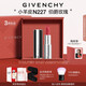 紀梵希（Givenchy）【代言人同款】小羊皮N227伯爵玫瑰色口紅唇膏送閨蜜生日禮物女生