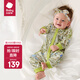 babycare純棉長(cháng)袖中開(kāi)爬服滿(mǎn)月新生兒連體衣2024秋裝哈衣 哈特青蔥綠 【僅爬服】 90cm