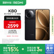 小米 REDMI K80 國家補貼 第三代驍龍 8 6550mAh大電池 澎湃OS 玄夜黑 12GB+512GB 紅米5G手機