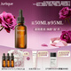 茱莉蔻（Jurlique）菁萃復(fù)顏緊致護(hù)理油50ML 提拉緊致淡紋精華油 七夕情人節(jié)禮物