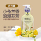 柏麗絲柏麗絲大西洋雪松精油香氛沐浴露 摩洛哥進(jìn)口原料 小倉蘭香氛沐浴露 950ml
