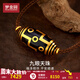 夢(mèng)金園七夕情人節(jié)黃金吊墜 九眼天珠轉(zhuǎn)運(yùn)珠足金護(hù)符金項(xiàng)鏈生日禮物 約7.82g