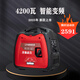 龍瑜變頻汽油發(fā)電機2千瓦小型220V家用便攜式戶外電車充電應(yīng)急 4.2千瓦-手啟（電車充電推薦）