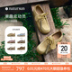 natursun奚夢(mèng)瑤高圓圓章若楠文淇同款德訓鞋女鞋厚底休閑袋鼠鞋情侶鞋單鞋 黃色（建議拍小一碼） 37 (235mm)