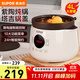 蘇泊爾（SUPOR）電燉鍋煲湯鍋紫砂燉盅家用全自動(dòng)多功能煮粥神器電砂鍋多功能鍋煮粥鍋電鍋 4L 大容量DG40YC851