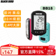 黑鳥(niǎo)BB18自行車(chē)GPS碼表公路車(chē)山地車(chē)無(wú)線(xiàn)速度騎行里程表心率踏頻 瑪瑙灰