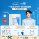 適樂(lè)膚（CeraVe）【張凌赫同款】潤(rùn)膚C霜454g(高保濕敏感肌身體乳液面霜男女護(hù)膚)