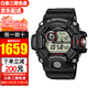 卡西歐（CASIO） 手表G-SHOCK系列太陽(yáng)能三重感應器防水運動(dòng)男表 GW-9400-1【香港直郵】