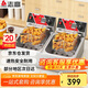 志高（CHIGO）電炸爐商用油炸鍋油炸機油條機電炸鍋油炸爐炸串機油條薯條機小吃設備 ZG-BK-ZL-82A