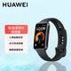 華為手環(huán)9標準版/NFC版智能運動(dòng)手環(huán) 輕薄睡眠心率定位監測心律失常提示 支持智能亮度調節 快充長(cháng)續航 華為手環(huán)9標準版【星空黑】