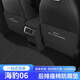 邦列比亞迪海豹06dmi座椅防踢墊車內(nèi)改裝飾件用品大全后排專用保護(hù)墊 海豹06座椅防踢墊【深曜黑】3件套